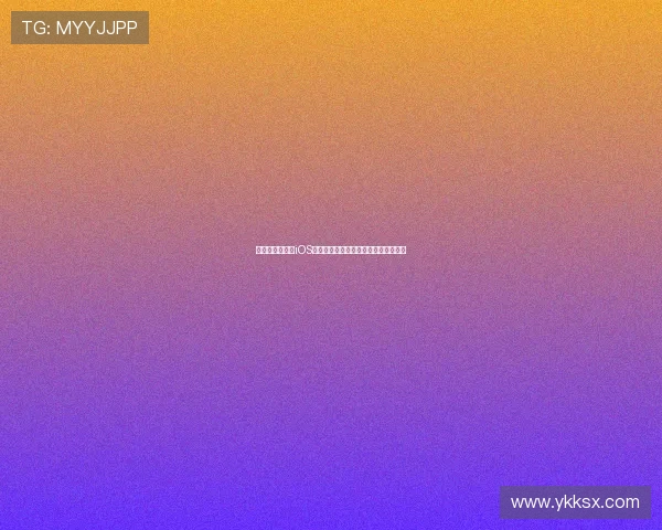 熊猫体育苹果版iOS下载全攻略助你畅享高清赛事直播体验